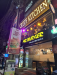 Restaurant রেস্টুরেন্ট